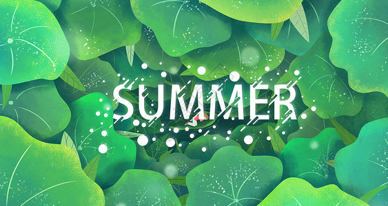 微信艺术素材夏季背景设计图片