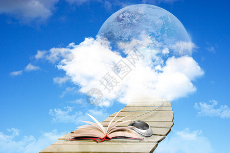 书和蓝天白云背景通过读书在空中操控地球设计图片