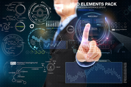 文件传递商务科技人设计图片