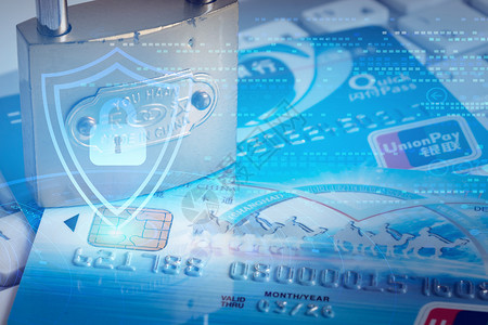 锁钱银行卡上的安全锁芯片设计图片