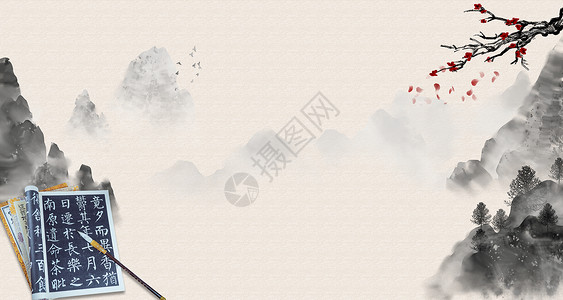 水墨画笔中国传统水墨山水设计图片
