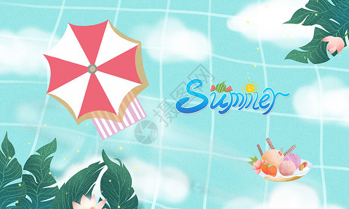 happy summer图片