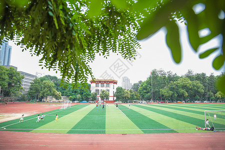 大学校园绿色操场高清图片