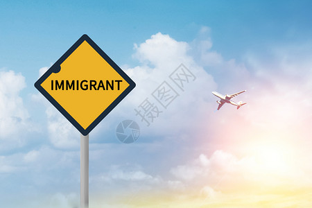 路牌图片移民设计图片