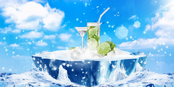 夏季饮品海报冰凉之夏设计图片