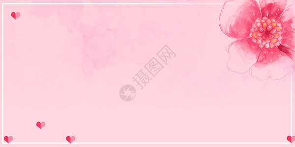 爱情表白素材粉色背景设计图片