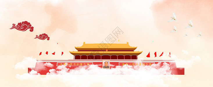 郭京飞复古前卫党建政府中国梦海报banner背景设计图片