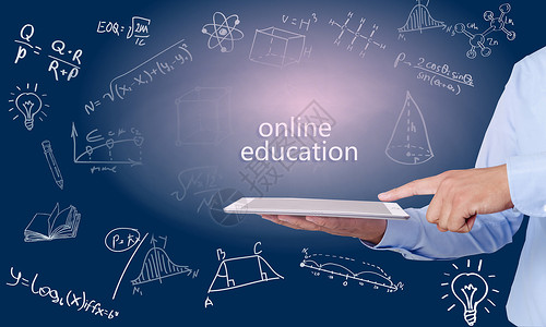 计算机科学课程网上教育设计图片