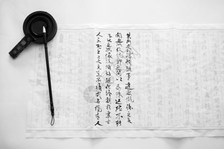 水墨中国风传统艺术简约背景背景图片
