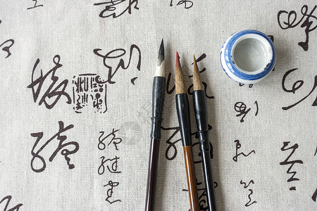 简约带字素材中国风水墨书法艺术背景