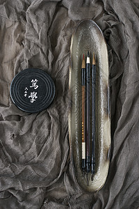水墨书法中国风的背景素材图片
