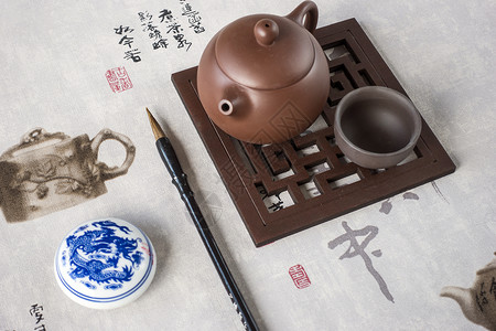 茶壶水墨中国风水墨茶道书法背景