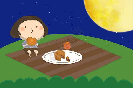 吃月饼小孩中秋吃月饼插画插画