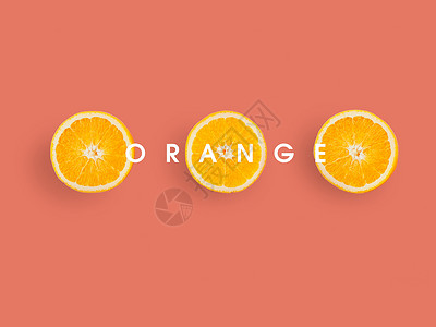 纯底色橙子排列组合背景