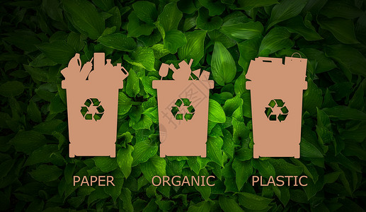 垃圾回收标志环保背景设计图片