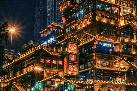重庆城市建筑高清图片