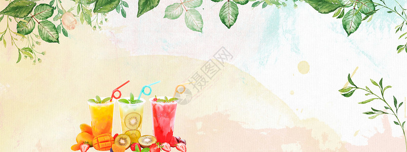 夏季水果促销饮品手绘蓝色海报背景banner设计图片