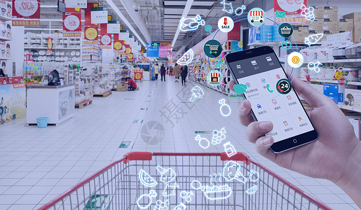 二维码追溯商场超市购物手机支付设计图片
