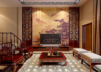 新中式客厅效果图背景