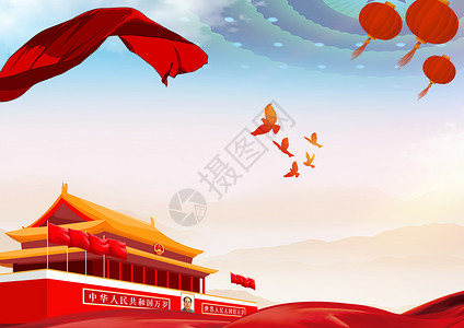 长城线条建军节 国庆节设计图片