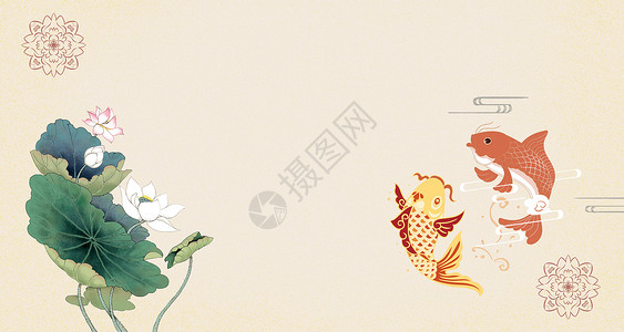 远山荷花中国风锦鲤图设计图片