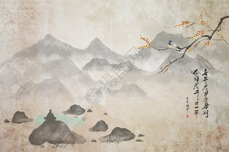藏族村落古风花鸟水墨图设计图片