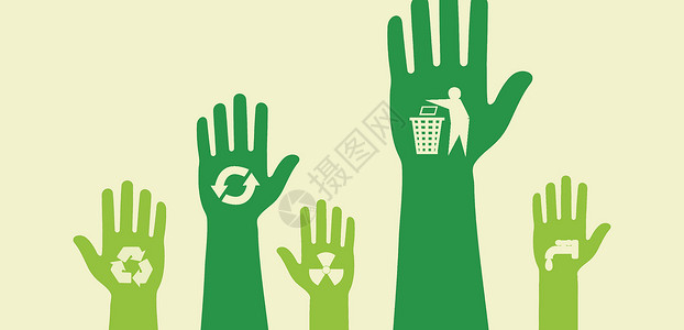 地球符号携手环保设计图片