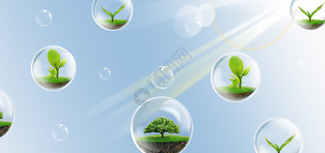 保护丢球环保科技设计图片