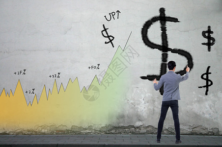 未来行业分析商务人在墙上画美元设计图片