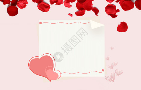 红色英文字七夕情人节设计图片