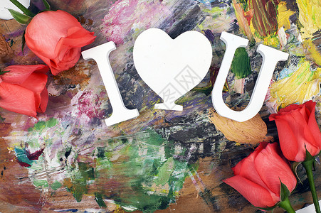 有你有爱情人节画板上有玫瑰花有爱背景