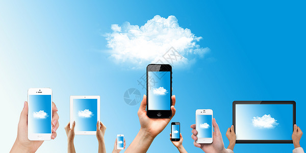 手机素材网盘科技云概念设计图片