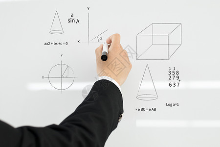 数学涂鸦手画一个爱学习的男生设计图片