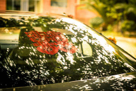 红色婚车浪漫婚车背景