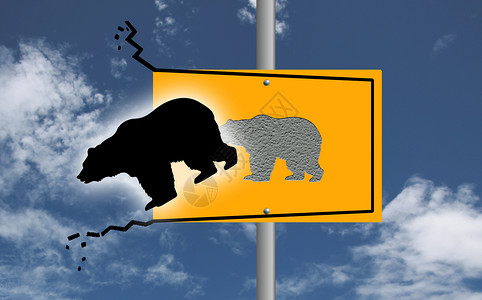 投资减少熊市场下跌设计图片