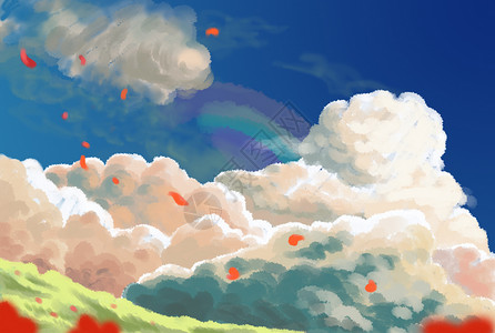 彩虹之路素材蓝天白云插画