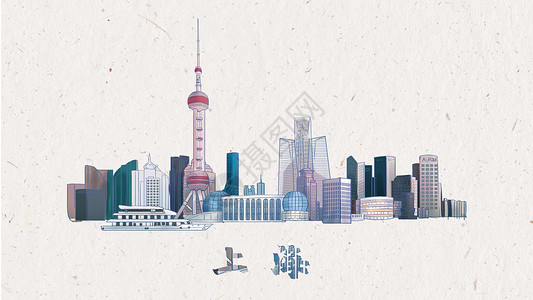 红色上海绚丽水墨上海设计图片