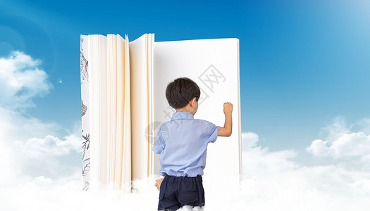 站在书上的孩子孩子在云端书写设计图片