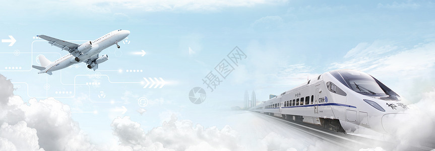 飞机高铁交通背景banner设计图片