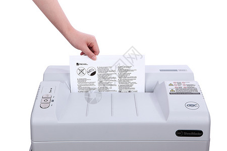 碎纸机碎纸机文件办公用品 碎纸机背景