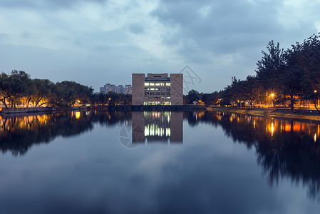 天黑了天津大学建筑学院背景