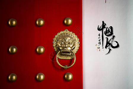 清朝皇帝历史的大门设计图片