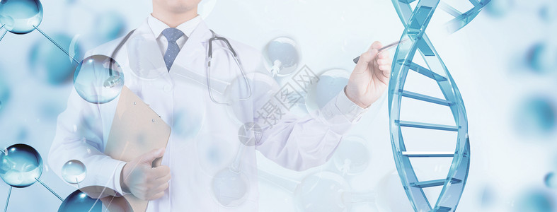 医疗科技背景图片