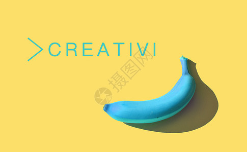 大胆开放创意香蕉设计图片