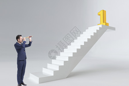 人爬梯形素材走向成功的阶梯设计图片