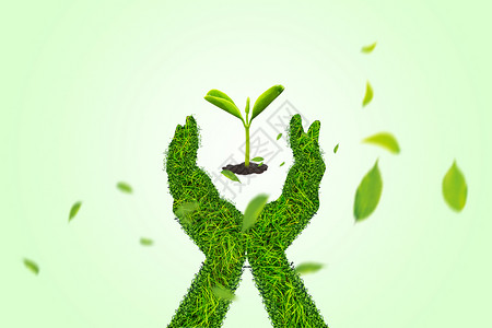 低碳创新素材创意环保设计图片