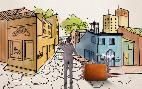 卡通城市剪影留学设计图片