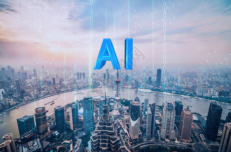 AI城市科技图片