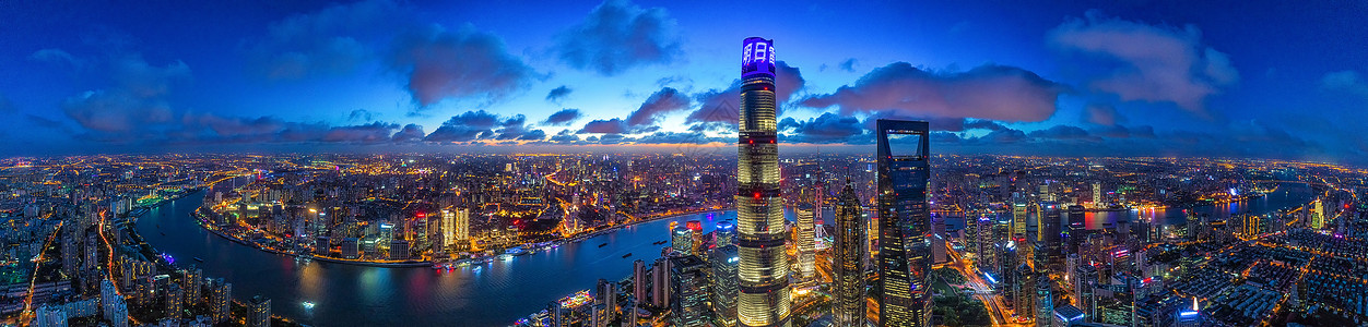 辉煌天空上海陆家嘴城市夜景背景