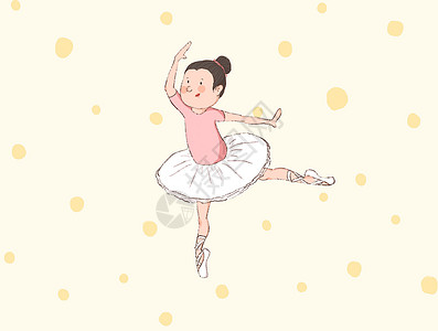 跳芭蕾的女孩插画